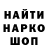 КЕТАМИН VHQ Bold Enkhtuya