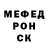 Метадон methadone NovaNoa Mana