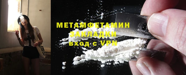 кокаин VHQ Аркадак