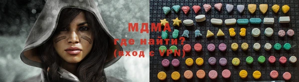 кокаин VHQ Аркадак