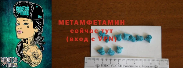 наркотики Арсеньев