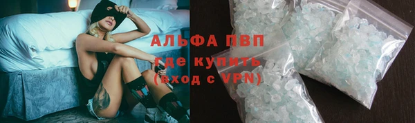кокаин VHQ Аркадак