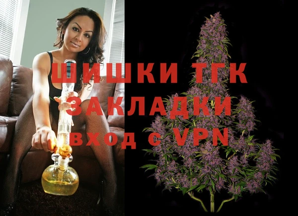 кокаин VHQ Аркадак