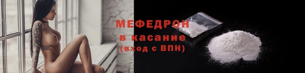 наркотики Арсеньев