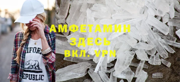 кокаин VHQ Аркадак