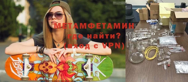 кокаин VHQ Аркадак