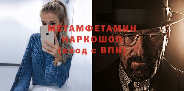 кокаин VHQ Аркадак