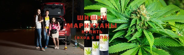 наркотики Арсеньев