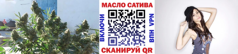 ТГК вейп с тгк магазин наркотиков Луза