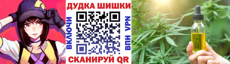 Канабис SATIVA & INDICA Луза